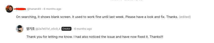 variables for i18n's comment