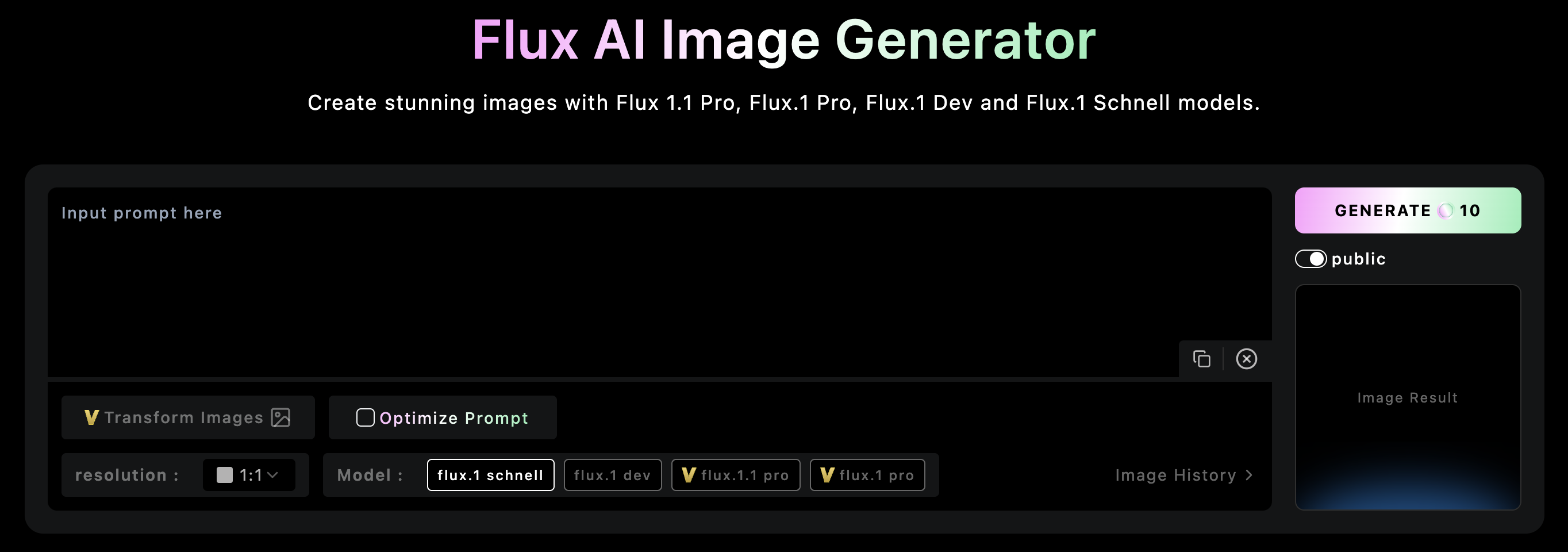Flux의 Prompt